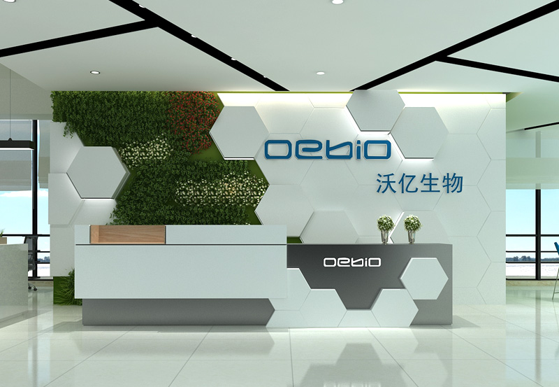 公司文化墻的意義及設計特點(diǎn)
